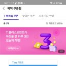 범구로 이미지