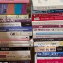 부개하이니스 이미지