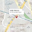 기아오토큐인창점 이미지