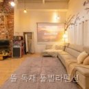 뜰독채풀빌라펜션 | 뜰 독채 풀빌라펜션 수영장보다 더 매력적인 곳이었어