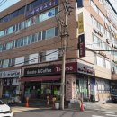 신한한의원 네이버블로그