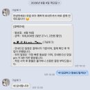 그날스튜디오 - 북구 군왕로8번길 30-1 | 웨딩촬영 사설보정 추천 그날로그 무제한 보정 솔직 후기 (피아스튜디오)