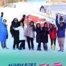 불타는청춘 이미지