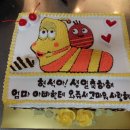 브리앙뜨과자점