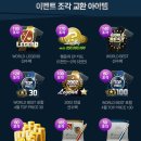 월드모아