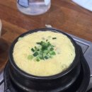 두리포차 이미지