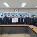 새울병원 이미지