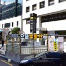 국회의사당역 2번 출입구 이미지