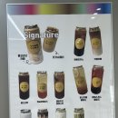 저기커피로스터스
