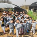 화곡농장 이미지