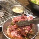 팔도생고기 이미지