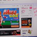 피망 당구장 이미지