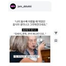숙이농장 | 벌써 연말이라니 🥹🥹