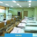 연세에덴요양병원 이미지