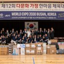 사하구국민체육센터 이미지