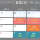 메트로모텔 이미지