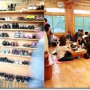 남원두부마을 이미지