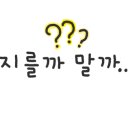 하이디상점 이미지