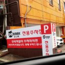 성북-길음-3292 이미지