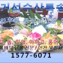 모두다배달 이미지