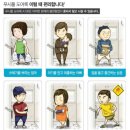 광주역우방아이유쉘1단지 | [전국 도어락 설치]경기 광주역 우방아이유쉘ㅣ게이트맨 A110-FH 푸시풀 도어락 설치 후기