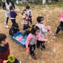 거제드림어린이집 이미지