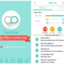 재미나화장품