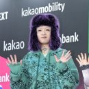 엠에이치게임즈 이미지