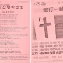 동서로35길 이미지