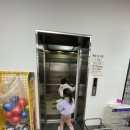 주식회사 문구나무 | 춘천 대형문구점 동면 나무문구-보석십자수구매후기
