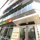 콕스다이어트 이미지