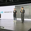 3에이치