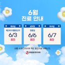 참벗마취통증의학과의원 이미지