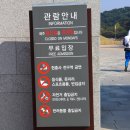 (주)충남구급센타 | 충남 아산 가볼만한곳 가을 단풍 구경 명소 현충사 은행나무길 입장료 주차장 정보