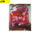 진성유통 이미지