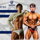 오르카짐 이미지