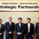 넥센월드 이미지