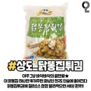 대망식품 이미지