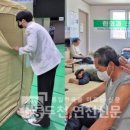 연천보건지소 이미지