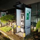 전기차충전소_인재개발원 이미지