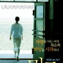 주광현 카카오 검색결과