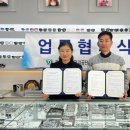 중부종합 이미지