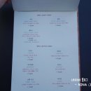 종로-종로-종로-종-269 | 또마르 - 대구종로술집/대구동성로 데이트/대구시내술집