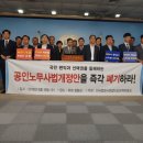 장영기 행정사 이미지