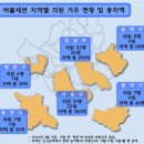 내집에서 의원 오마이뉴스
