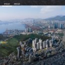 문현교차로 이미지