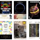 (주)유피케미칼 이미지