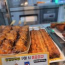 GS25 금천제일 네이버블로그
