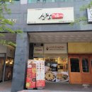 씨유 수원호매실점 네이버블로그