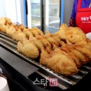 스카이앤오션 이미지